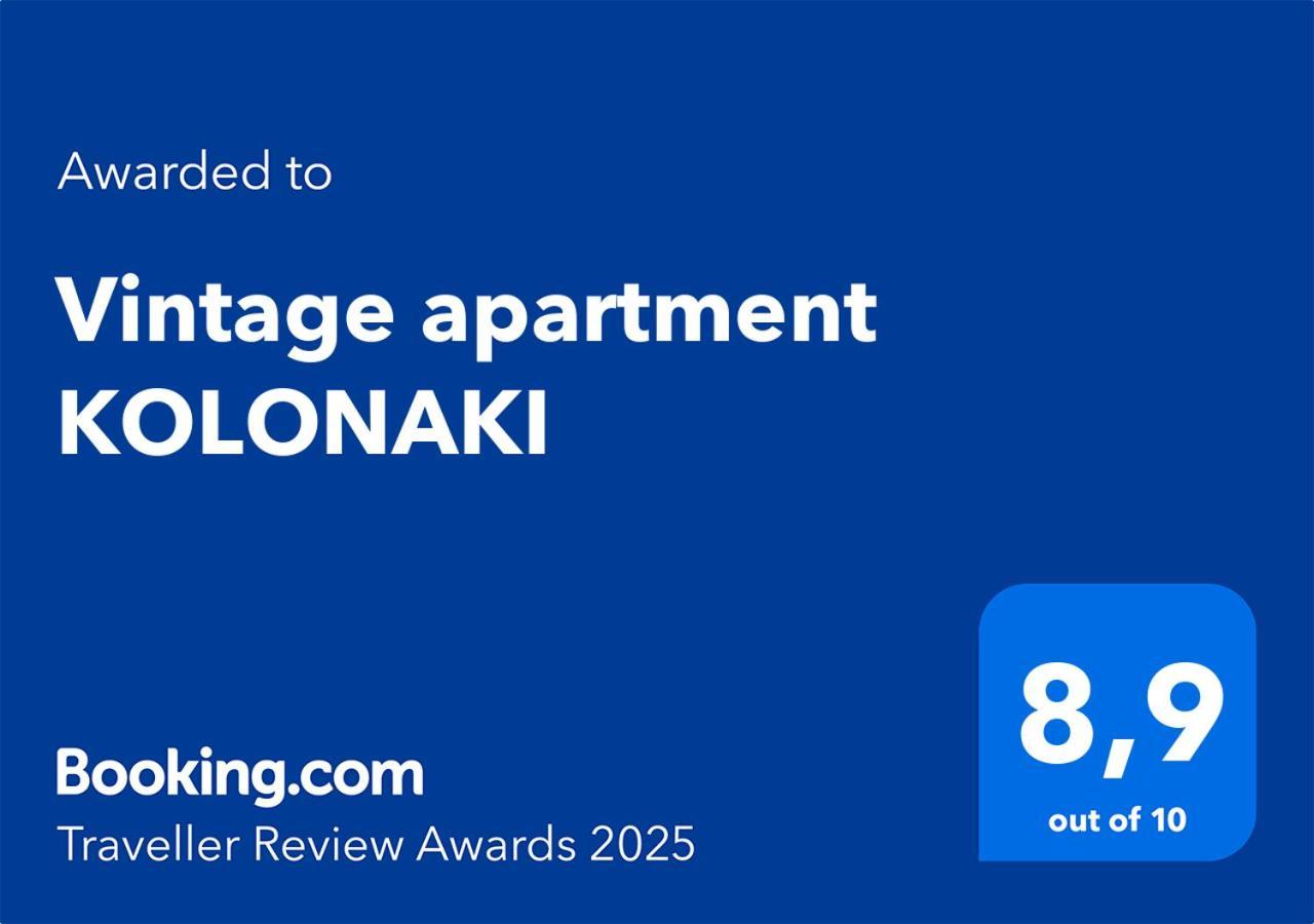 Vintage Apartment Kolonaki Atény Exteriér fotografie